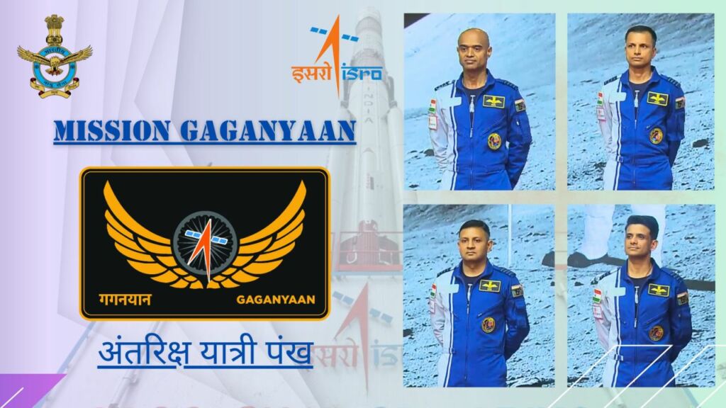 Indyjscy astronauci - Fot. Gaganyaan ISRO