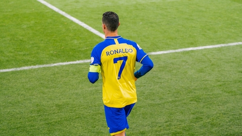 Ile zarabia Cristiano Ronaldo w Al-Nassr?/ Fot. oday jamil moari, Shutterstock.com
