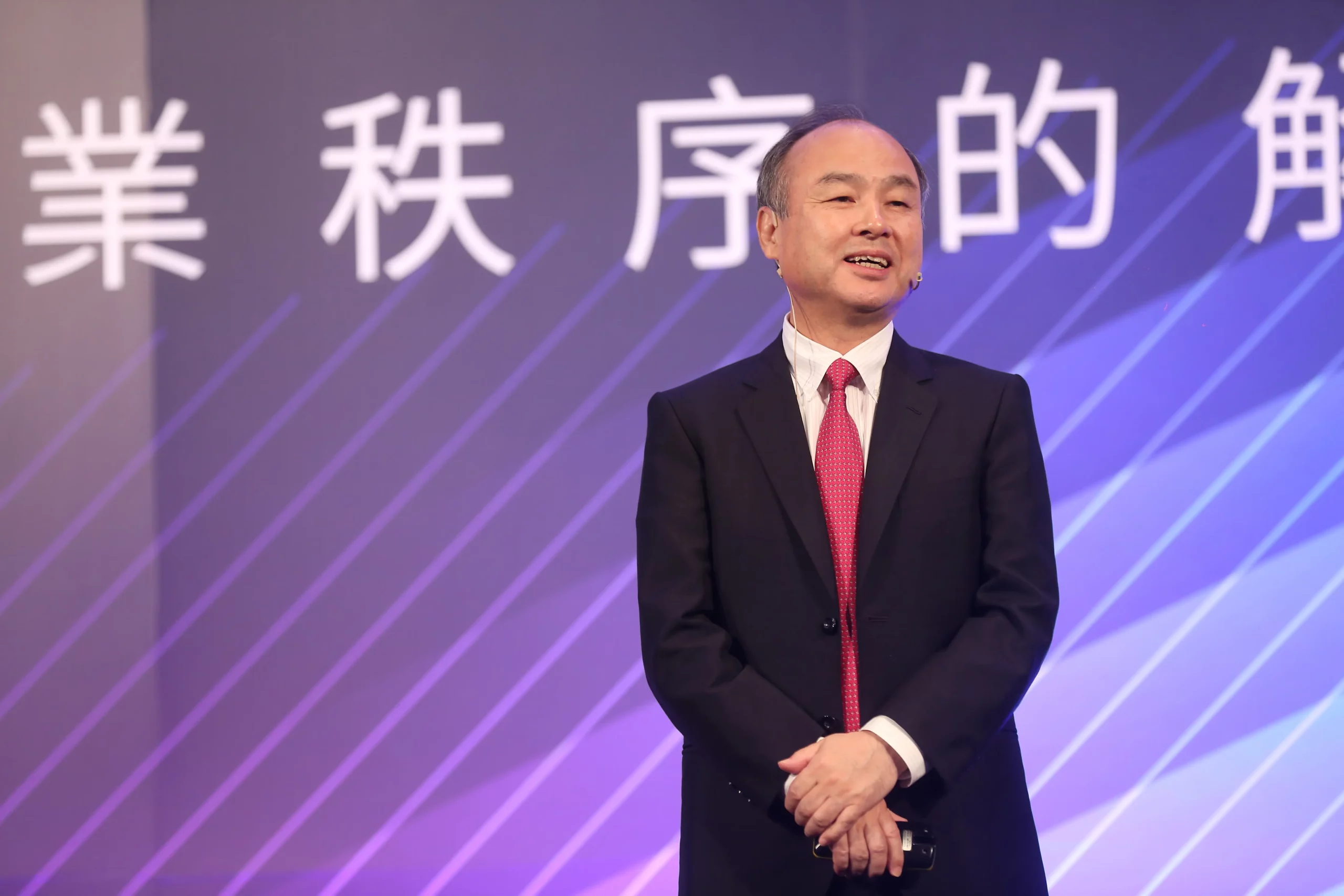 Masayoshi Son